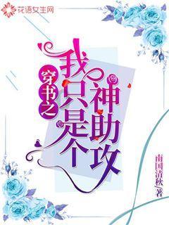 爱与规矩并行，才是一个家庭最好的家教