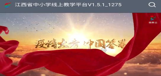 时装周模特