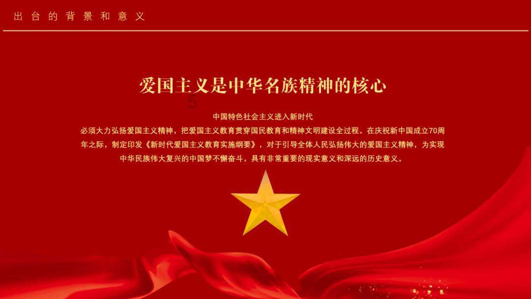 摩娜的时尚装扮