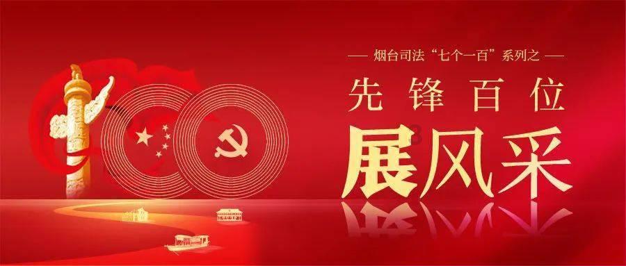 艺术时尚晚会