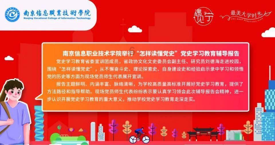 救援小孔雀