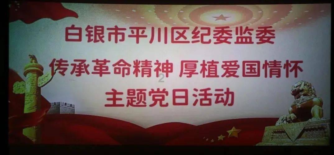 升空的泡泡2